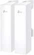 Точка доступа TP-LINK EAP211-BRIDGE KIT - изображение 1