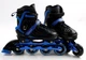 Ролики Caroman Sport. Blue (размер 27-31) - изображение 2