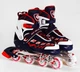 Роликовые коньки Best Roller (30-33) светящиеся PU колёса, в коробке. Dark blue/Red (116754) - изображение 1