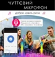 RGB панелі світлодіодні Tuya Smart LED SAL-002B WiFi 2700-6500 K Color/Black - зображення 6
