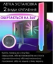RGB панелі світлодіодні Tuya Smart LED SAL-002B WiFi 2700-6500 K Color/Black - зображення 7