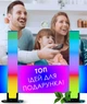 RGB панелі світлодіодні Tuya Smart LED SAL-002B WiFi 2700-6500 K Color/Black - зображення 9