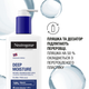 Молочко для тіла Neutrogena Норвезька формула Глибоке зволоження 250 мл (3574661190709/3574660514520/3574661759869) - зображення 6