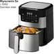 Мультипечь INSPIRE 5L L-5062 Stainless steel - изображение 2