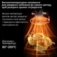 Мультипечь INSPIRE 5L L-5062 Stainless steel - изображение 5