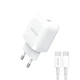 Сетевое зарядное устройство WALKER WH-63 (PD, 3A, 20W) white + кабель Type-C to Type-C - изображение 1