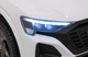 Електромобіль для дітей Ramiz Audi SQ8 White (5903864946635) - зображення 14