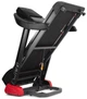 Беговая дорожка Hop-Sport HS-4500LB Ultima Pro (4.5 л.с.) до 150 кг, 22 км/ч Bluetooth - изображение 6