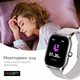 Смарт-часы Laxasfit H9 Pro Max, фитнес-трекер, давление, звонки, Black - изображение 8