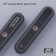 Весы электронные с встроенным фонариком, кантер Jimihome Scale JM-G3701 - изображение 8