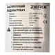 Проточный водонагреватель ZERIX ELW06-F (ZX4772) - изображение 4