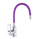 Змішувач для кухні Zerix SAR 181 Reflector Purple (ZX2673) - зображення 1