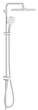 Душевая система Grohe Flex Tempesta System 250 Cube с переключателем настенного монтажа (26694001) - изображение 1