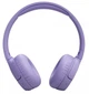Беспроводные наушники JBL TUNE 670NC (JBLT670NCPUR) фиолетовые - изображение 2