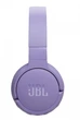 Беспроводные наушники JBL TUNE 670NC (JBLT670NCPUR) фиолетовые - изображение 3