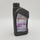 Масло трансмісійне 80W-90 TEMOL ТМ-4 Extra 1 л - зображення 1