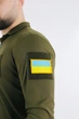 Лонгслів 'Fling' S хакі - зображення 6