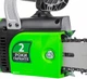 Электропила цепная Foresta FS-2840DS (79020000) - изображение 6