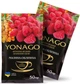 Концентрат напитка Yonago Чай Малина с облепихой 20 шт х 50 г (4823113304232) - изображение 2
