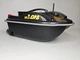 Карповый кораблик для рыбакалки HJ817 GPS-9 точок 500м акамулято 12v 20000mAh - изображение 4