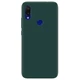 Чехол для Xiaomi Redmi Note 7 / 7Pro темно-зеленый матовый soft touch (11582120337371912) - изображение 1