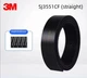 Самоклейна стрічка 3M SJ3551CF Dual Lock ширина 25 мм довжина 1м - изображение 1