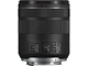 Об'єктив Canon RF 85mm f/2 Macro IS STM - изображение 1