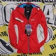 Куртка женская Colmar 8081/8100 Red L красная - изображение 1