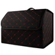 Органайзер в багажник автомобиля 40см*30см*30см black red - изображение 1