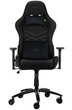 Ігрове крісло 2E Gaming Bushido II Dark Grey (2E-GC-BUS-GR) - зображення 2