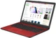 Ноутбук ASUS VivoBook 15 X542UQ (X542UQ-DM038) Red - изображение 2