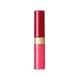 Увлажняющий блеск-бальзам для губ Shiseido INTEGRATE Juicy Balm Gloss, PK477, 4,5 г - изображение 3