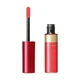 Увлажняющий блеск-бальзам для губ Shiseido INTEGRATE Juicy Balm Gloss, RD374, 4,5 г - изображение 1