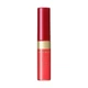 Увлажняющий блеск-бальзам для губ Shiseido INTEGRATE Juicy Balm Gloss, RD374, 4,5 г - изображение 3