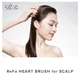 Массажная щетка для ухода за кожей головы ReFa Heart Brush For Scalp, цвет матовый персиковый - изображение 5