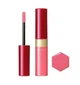 Увлажняющий блеск-бальзам для губ Shiseido INTEGRATE Juicy Balm Gloss, PK376, 4,5 г - изображение 2