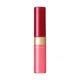 Увлажняющий блеск-бальзам для губ Shiseido INTEGRATE Juicy Balm Gloss, PK376, 4,5 г - изображение 4