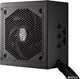 Блок питания Cooler Master MasterWatt 750W (MPX-7501-AMAAB-EF) - изображение 4