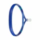 Ракетка для тенниса Yonex Ezone 98 L (285g) Blast blue Gr3 08EZ98LBSBL Gr3 - изображение 4
