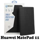 Чехол-книжка BeCover Smart для Huawei MatePad 11 Black (707607) - изображение 1