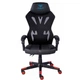 Крісло для геймерів Aula F010 Gaming Chair Black/Red (6948391286228) - зображення 4