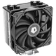 Кулер процесорний ID-Cooling SE-224-XTS - зображення 1