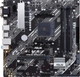 Материнская плата Asus Prime B450M-A II Socket AM4 - изображение 3