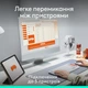 Мышь беспроводная Logitech Pop Mouse with Emoji Off-White (910-007411) - изображение 8