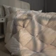 Ковдра пухова MirSon Royal 033 деми 110x140 см (2200000005885) - зображення 5