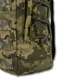 Рюкзак штурмовой 10л кордура 38х30х13 см пиксель (60700) - изображение 4