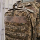 Рюкзак штурмовой 10л кордура 38х30х13 см пиксель (60700) - изображение 7
