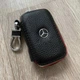 Автомобільний шкіряний чохол для ключів Mercedes натуральна шкіра брелок сигналізації для авто ключниця - зображення 1