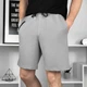Шорты Pobedov Griz Стальной 4XL SOhr2 9354XLst - изображение 2