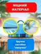 Килимок плед для пляжу і пікніка 150х200 см водонепроникний покривало підстилка на природу - зображення 2